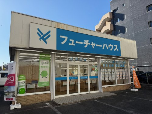 フューチャーハウス