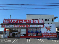 会社画像