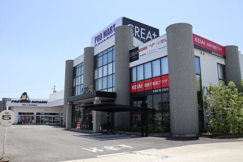 鈴鹿不動産プラザの画像