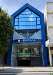 会社概要