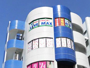 会社画像