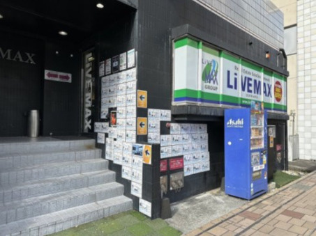 会社画像