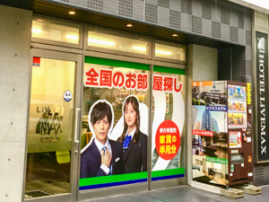 会社画像