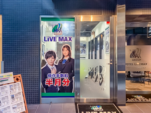 会社画像