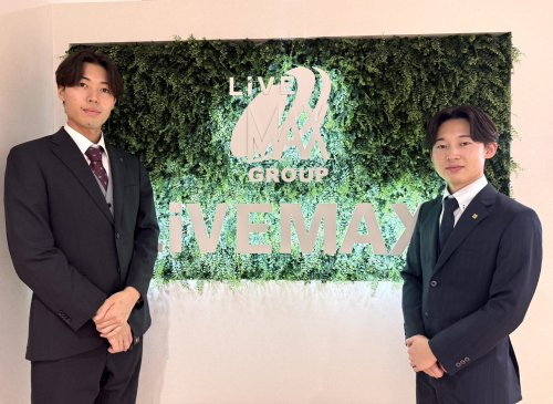 会社画像