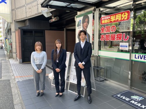 会社画像