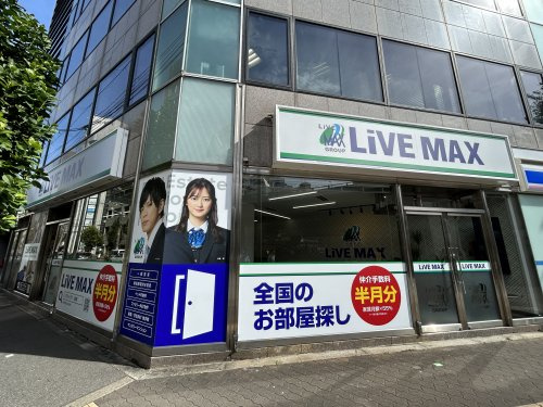 会社画像