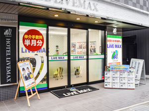 会社画像