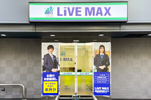 会社画像