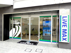 店舗画像