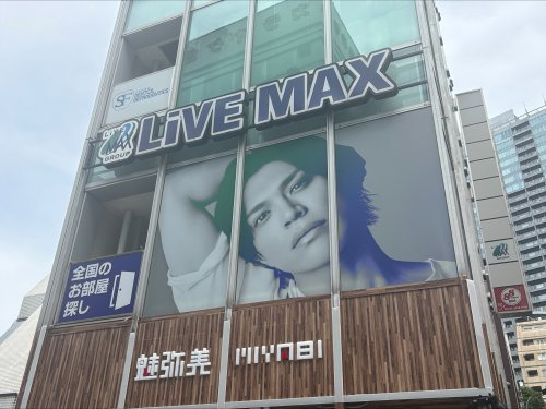 会社画像