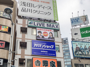 会社画像