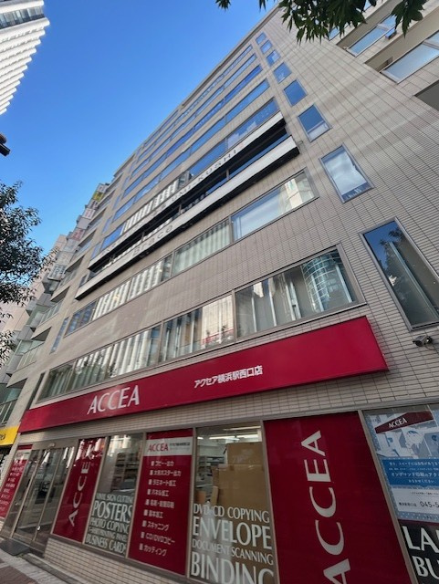 会社画像