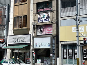 店舗画像