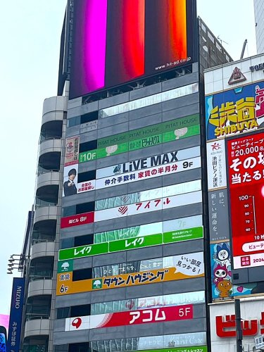 会社画像