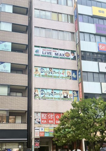 店舗画像