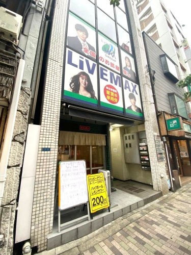 店舗画像