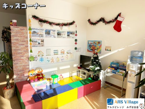 不動産買取と売却