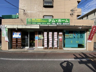 会社画像