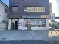 会社画像