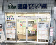 会社画像
