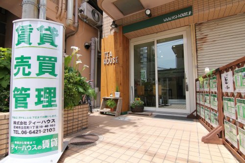 会社画像