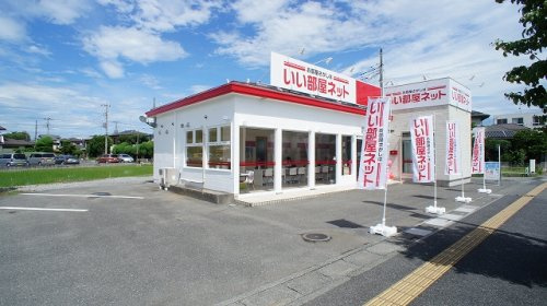 会社画像