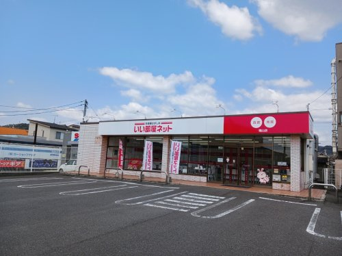 会社画像