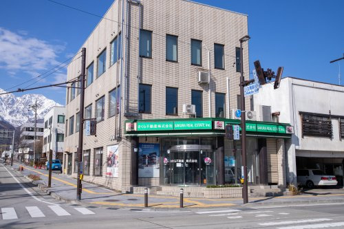 さくら不動産株式会社