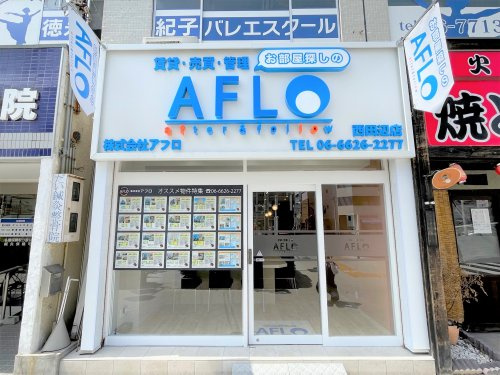 会社画像