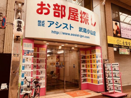 会社画像