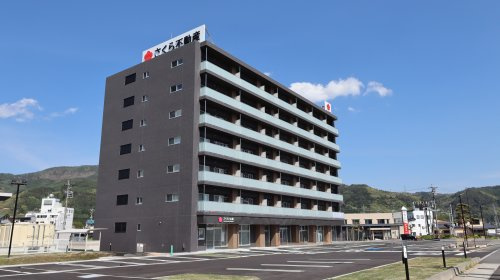 さくら不動産株式会社