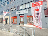 会社概要