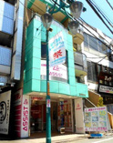 会社画像
