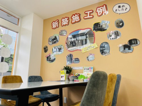 会社画像