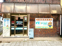 会社画像