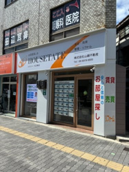会社画像