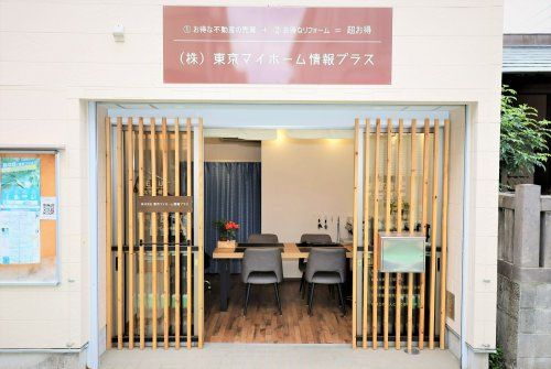 会社画像
