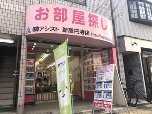 会社画像