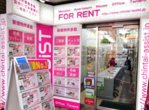 会社画像