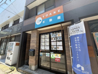 会社画像