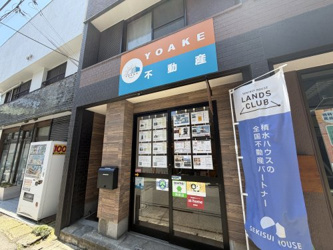 会社画像