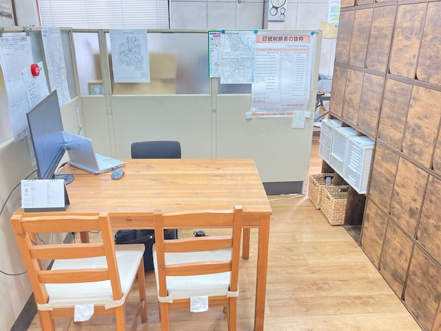  ひがの製菓株式会社　不動産部の画像