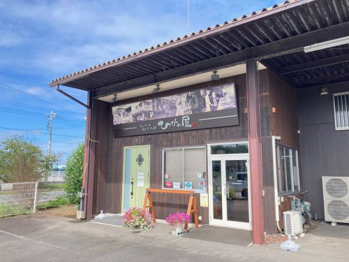  ひがの製菓株式会社　不動産部の画像