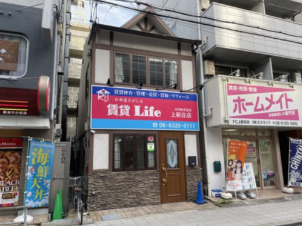 会社画像