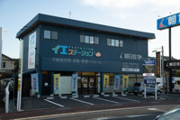 有限会社朝日住宅