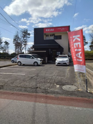 つくば東大通り不動産センターの画像