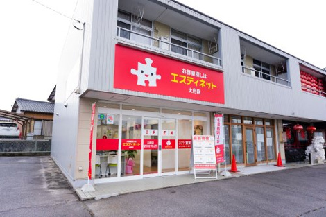 会社写真