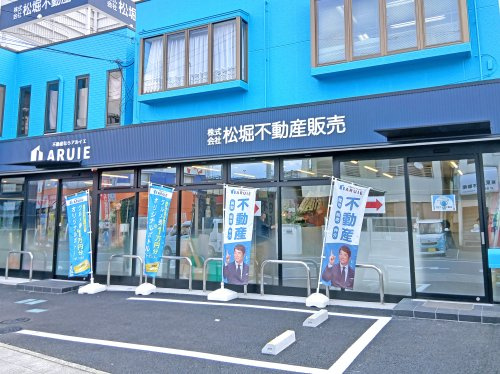 会社画像