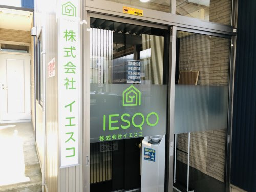 会社画像